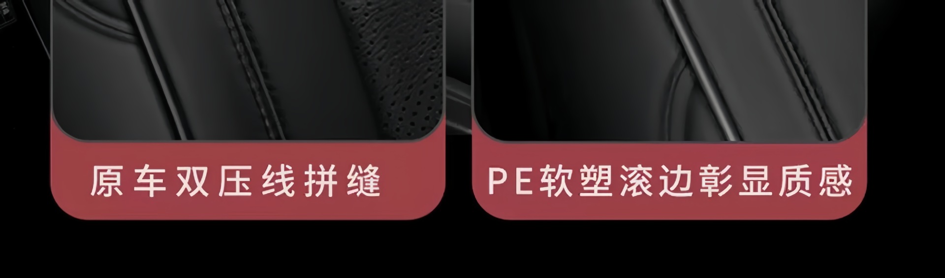 Ford Focus, Ecosport, Kuga, Mondeo, Escort Special Car Seat Covers, Full Leather Seat Covers and Cushions
