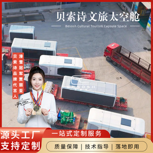 ̫��œ�����Ƅӷ��W�t����Ƶ����΢�ބe�����^¶�I�ǿ�ꖹⷿ