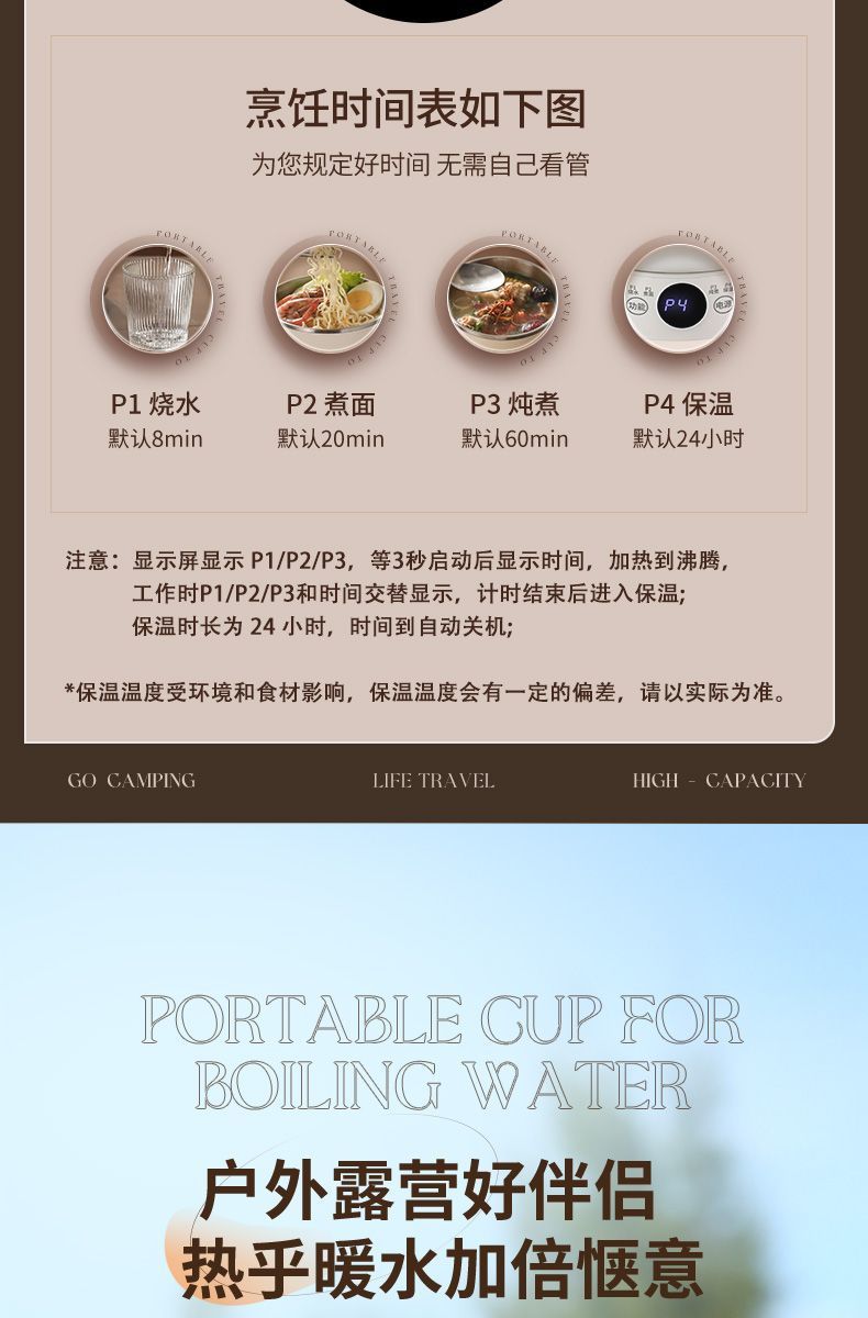 613e291a-c341-40c3-8390-c8f2e609531a.jpe