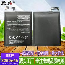 ���l�m���С��MIUI�֙CС��6�֙C늳� BM39����늰�