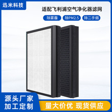 �҃������w���ֿ՚�������V�WAC2880/2890/2886/2888�VоFY2428