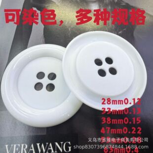 ���l���۴�A߅�����Ͽ���63MM��ɫ�o�� ���°l~�������Ⱦɫ