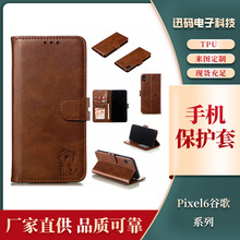 �m�ùȸ�Pixel�֙C��XA2�忨�X��Xperia1���ᷭ�w���y�_��؈Ƥ��