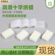 �羳����СϞ�Kʮ�ֽ��^��Ϟ��Ϟ�Kľ�Ĺ��I��Ϟ�T�ܷ❙���ɶ���