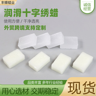 �羳����СϞ�Kʮ�ֽ��^��Ϟ��Ϟ�Kľ�Ĺ��I��Ϟ�T�ܷ❙���ɶ���