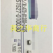 ������GMS1527-010030 USB�ӿ�
