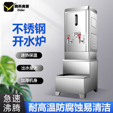 �����_ˮ��������ȫ�Ԅӟ�ˮ����ˮ�乤�S늟��_ˮ�C��_ˮ�t