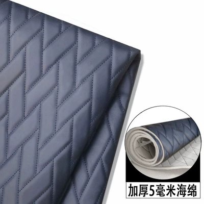 Car roof lining Leather Decoration Wholesale - imperial-blue-large-braid-pattern