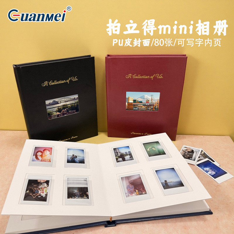 Guangmei Factory Fuji Polaroid Mini Photo Album Couple Photo Album 3-Inch 80-Photo Storage Album Instax