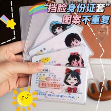 �¿�������C���o��͸�����������C�^�񐺸㿨�������C�������l