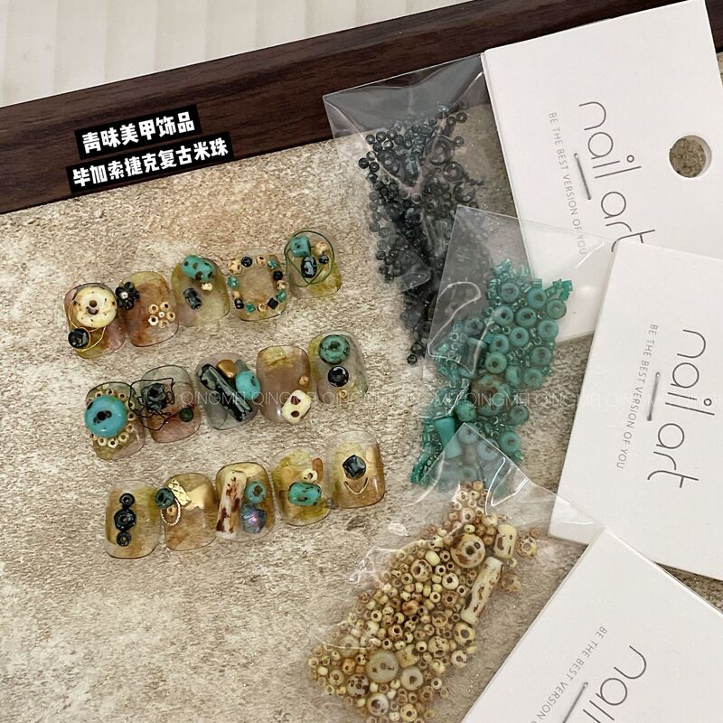 Qingmeng·Vintage Picasso Accessories for Autumn and Winter, Brightening Tone, Niche Nail Art Material, Bead Decorations