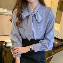 缎面雪纺衬衫女装长袖秋秋新款蝴蝶结上衣潮宽松大码打底衬衣显瘦