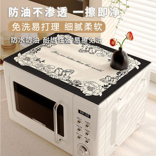 ΢���t���m�|�F�����s��ˮ���ͱ���픉|��ĥ��ϴ���ÿ��䱣�o�|