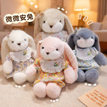 �ɐۺ�����֬��ɫ΢΢��ë�q���΢΢��Сȹ��������ż��������