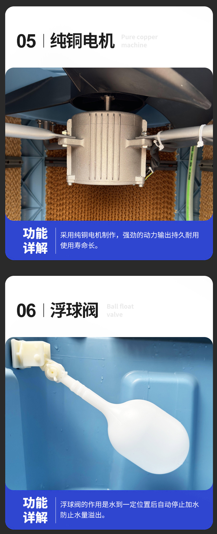详情_13
