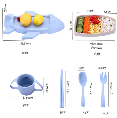 飛機六件套詳情頁 (4)