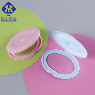 Cleansing towel box cover wet towel box cover pp flip round plastic cover tissue box cover buckle color wet towel cover