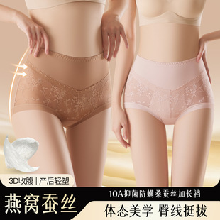 ������C�Q�z10A�־��d�o���\�]��ѝŮ���wȫ�����p���ո�ѝŮʿ