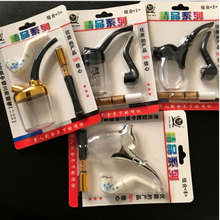 男子汉循环清洗型焦油过滤烟嘴水烟斗迷你小烟斗组合套装批发