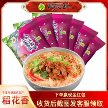 �^���׾������׷۽z����ţ��ζ����ը��������������6���b