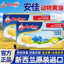 �����m�M���S�ͺ決ʳ��454gţ�ŵ����������決�M���S��ԭ�b