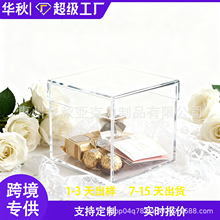 ins �L͸���������Y�нY�� �����|�۶Y �ֵ�رؐۿ��bϲ��+��Ƭ