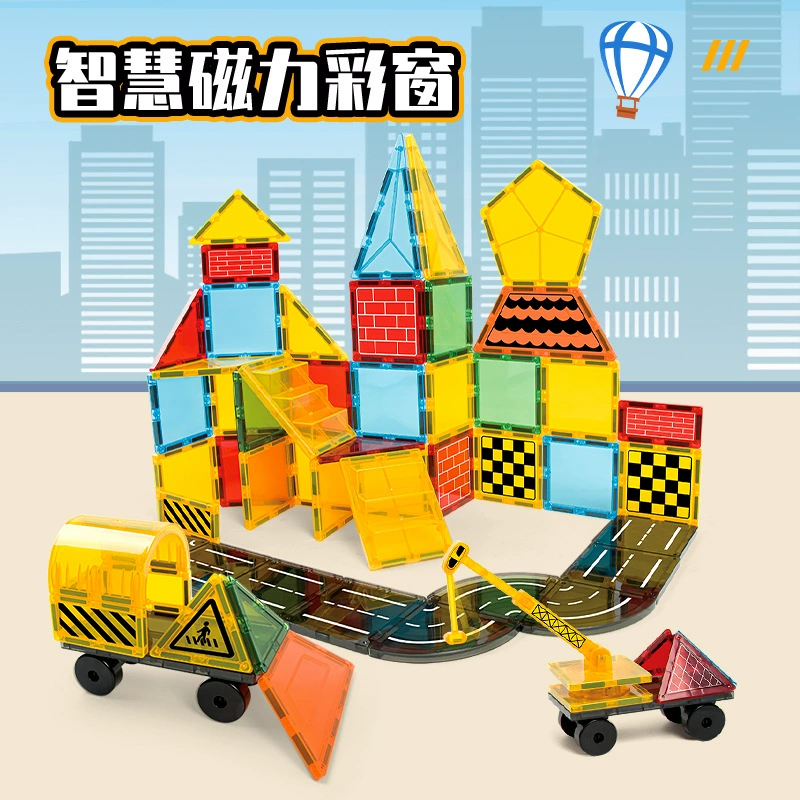 信必达 магнитная игрушечная машина, конструктор