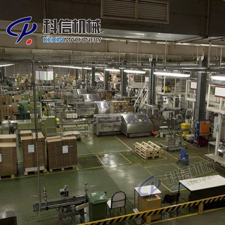 全自动三七茶饮料生产线设备 中小型三七茶饮料加工设备厂家