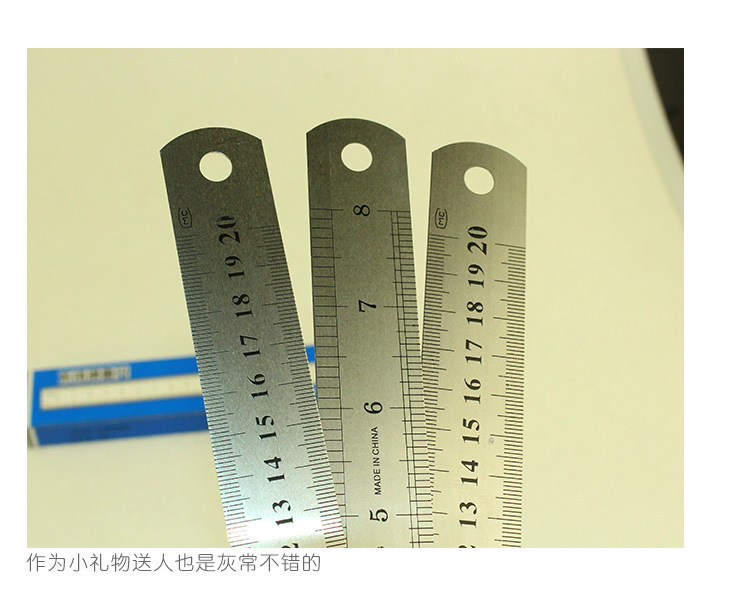 钢直尺15 20cm厘米钢板尺 刻度尺 钢皮尺 绘图钢尺子手动测量工具详情9