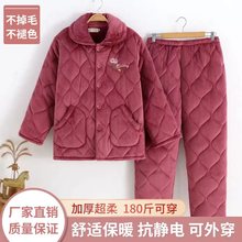 ������}���������A��˯��Ůɺ���q���ӼӺ�Ҿӷ��������a���b