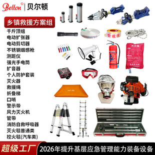 ؐ���D�l�������Ԯ�����M2026���������ӑ������������b���O��