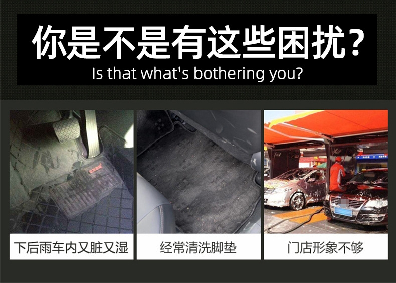Custom-Made Disposable Car Floor Mats, Stone Paper Floor Mats, Thickened Paper Floor Mats for Car Washing, Environmentally Friendly, Wear-Resistant, Durable and Not Easily Torn