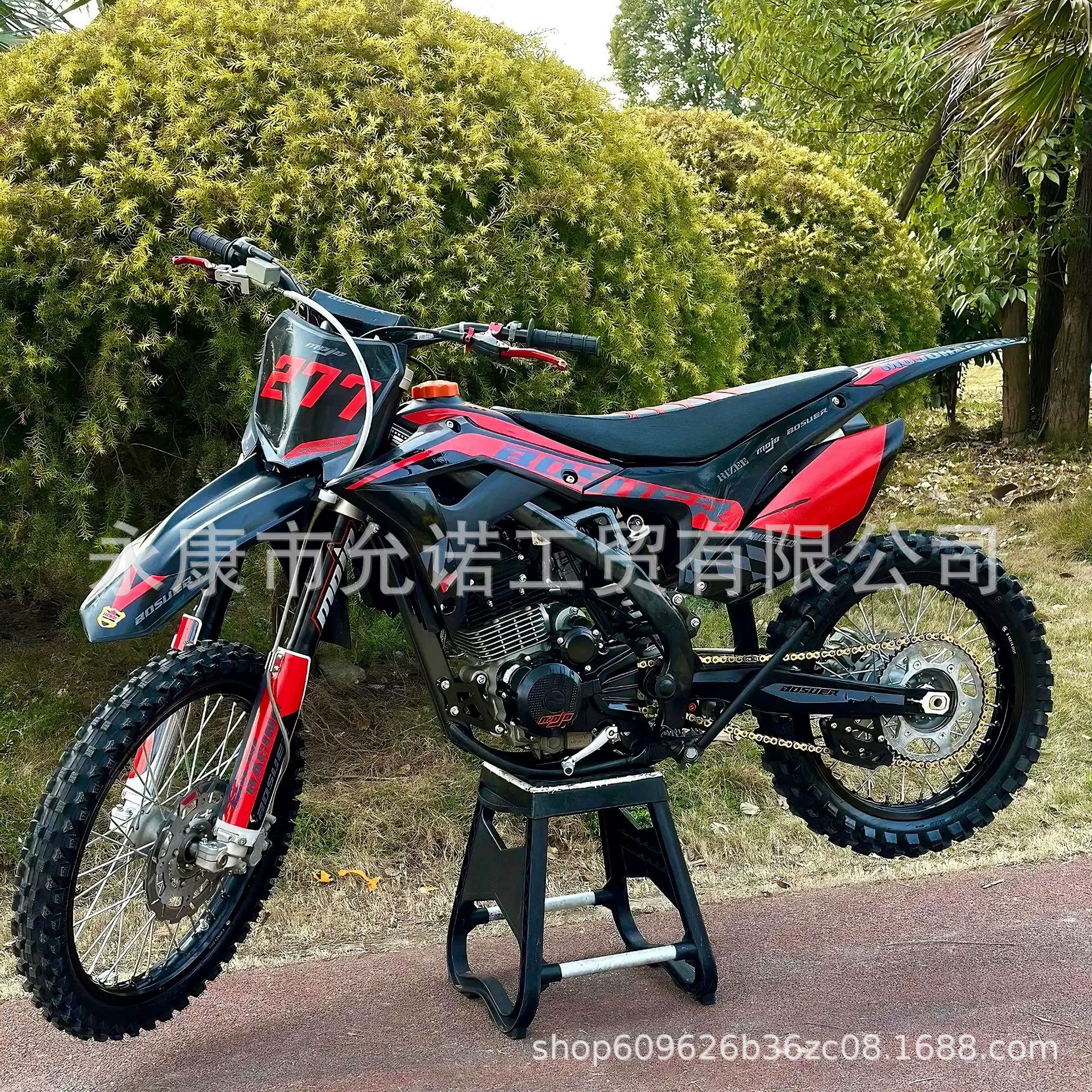 Off-road мотоцикл BSE Bossel M1 Extreme 300CC Гепард, горы, лесная дорога, бездорожье