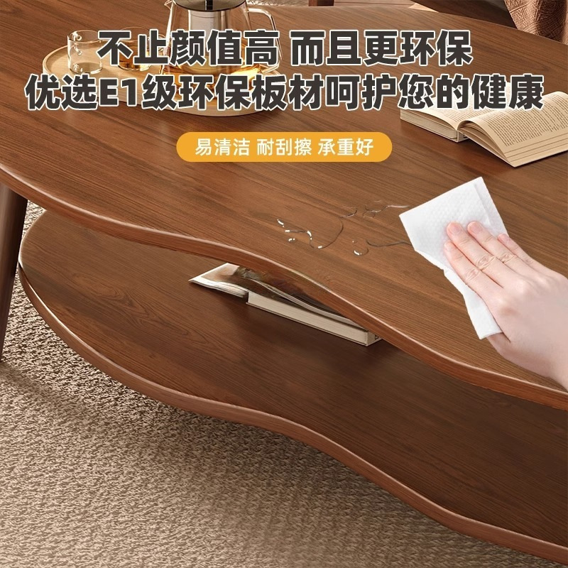 茶几小户型新款轻奢双层沙发茶桌出租屋小桌子现代客厅家用云朵桌|undefined