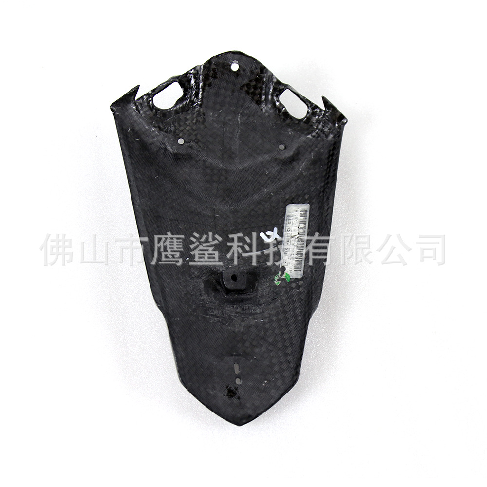 Suitable for Yamaha Yamaha R1/R1M Motorcycle Accessories Carbon Fiber Tailstock Protective Cover Shell 2015-19