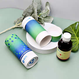 工厂供应化妆品圆筒香水圆形礼盒保健品包装纸罐礼品纸筒白卡纸筒