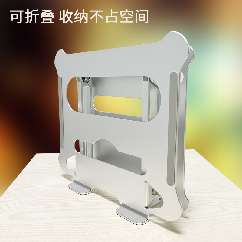 New Aluminum Alloy Laptop Stand Desktop Foldable Lift Laptop Cooling Stand Wholesale