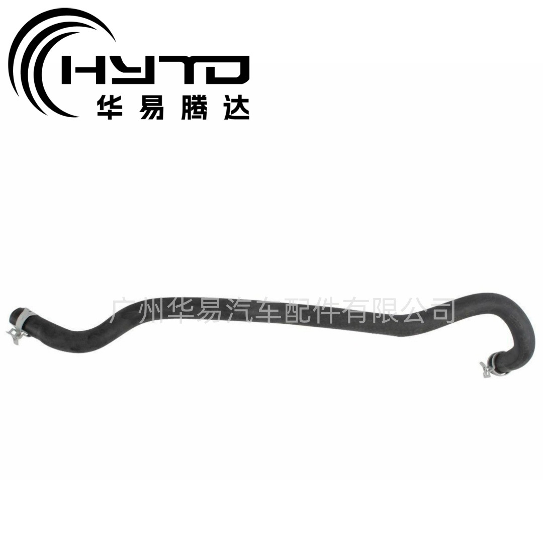 华易 适用于福特 6C118W005EA 1370868 R1918 膨胀瓶溢流管