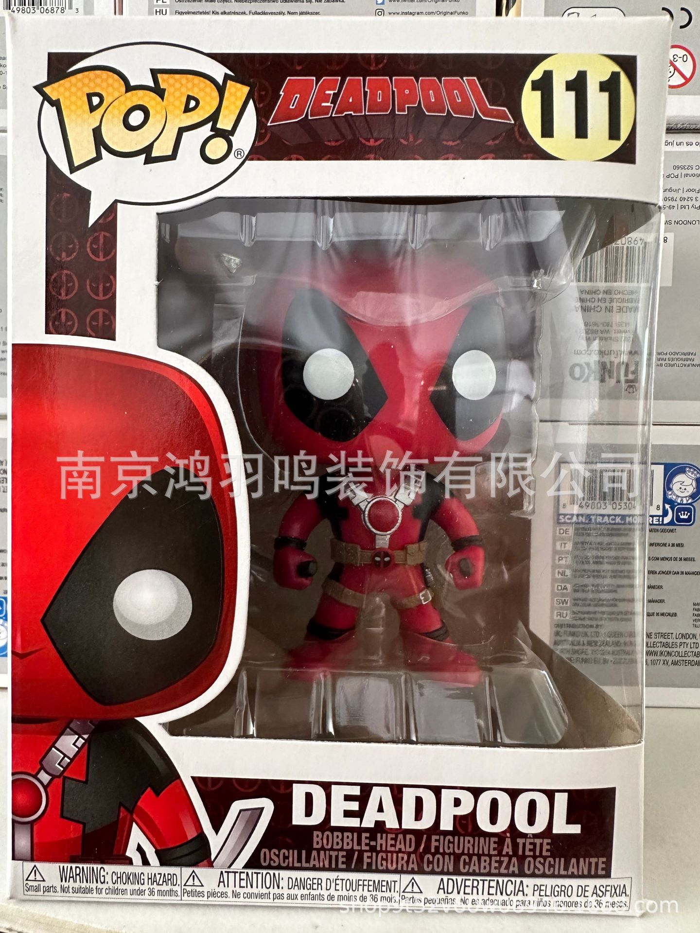 Pop Star Wars Mandalorian Chubaka Anakin 1155 Yoda 369 colección hecha a mano