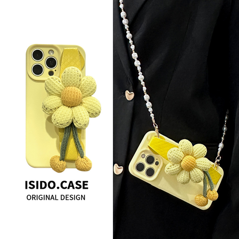 Pulsera de flor diagonal perla-amarillo-agujero fino-sentido avanzado