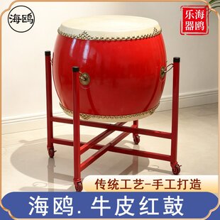 10��ţƤ��߅�ù�1�߼t��16��18��24����茹ĳ����ݳ����Ї���