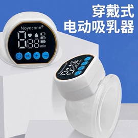 吸奶器;吸鼻器;婴幼驱蚊