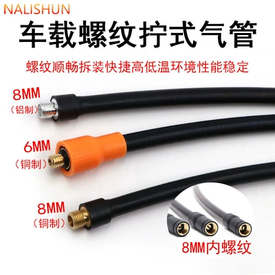 Valve Adapter Accessories, Repair kit