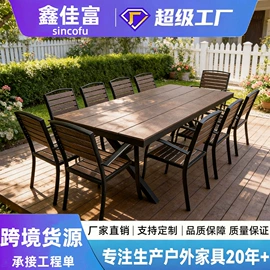 成套餐桌椅;酒吧/KTV家具;卡座