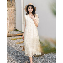 ��������}��������|v�Iɣ�Q�z��z�B��ȹŮ2024�ļ��ع��̽�ȹ