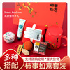 Persimmon Ruyi wedding birthday gift 520 Valentine's Day gift Creative gifts to send girlfriends and good persimmons