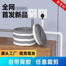 늾��ڳ�PVC���b��������[��ܛ���������b�늾��ړ������߾���