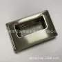 特殊源头小额定制加工件