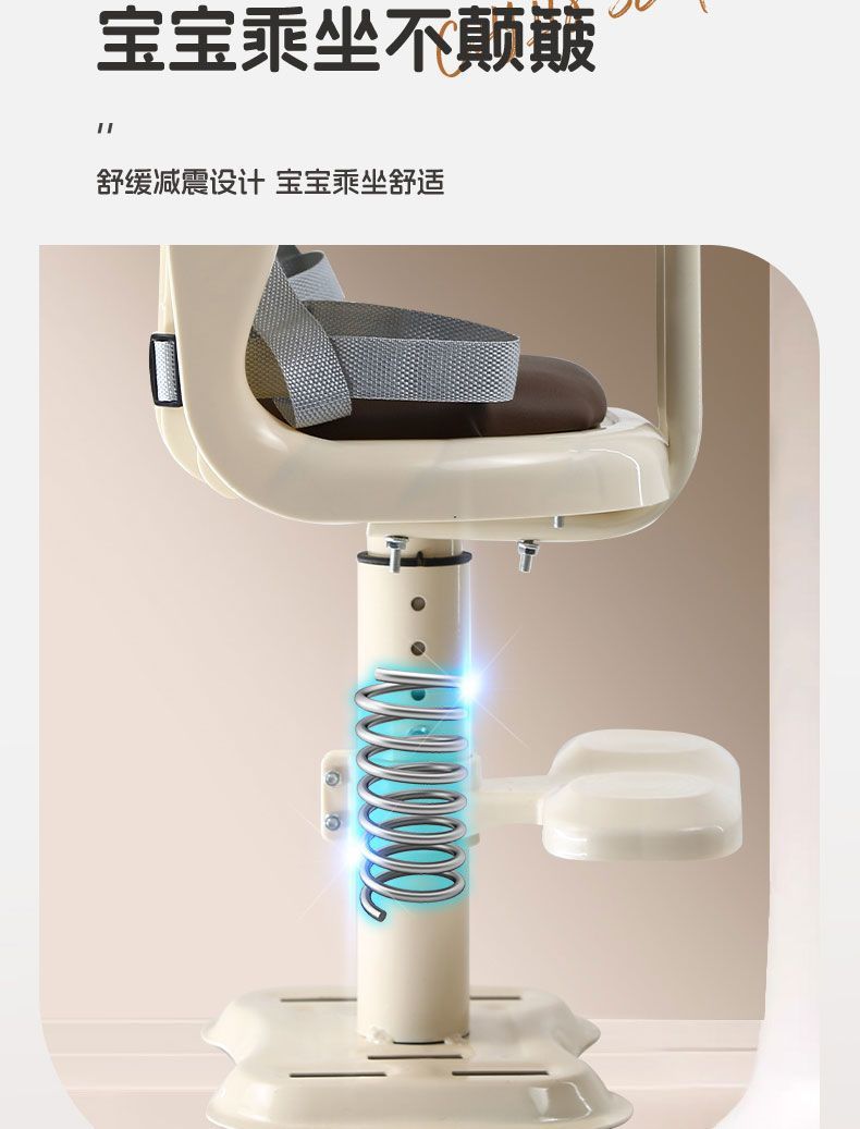 Electric Vehicle Front Seat, Child Seat, Electric Scooter Baby Seat, Baby Motorcycle Seat, Child Stool, Factory Wholesale