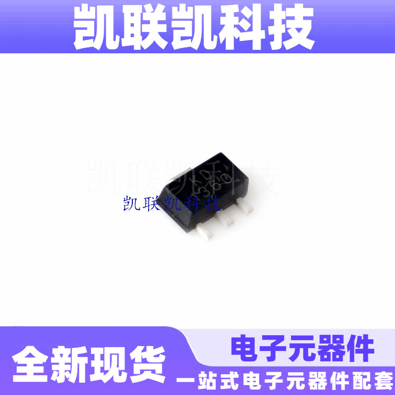 2SC5053T100R  SOT89 功率晶体管  ROHM 全新现货